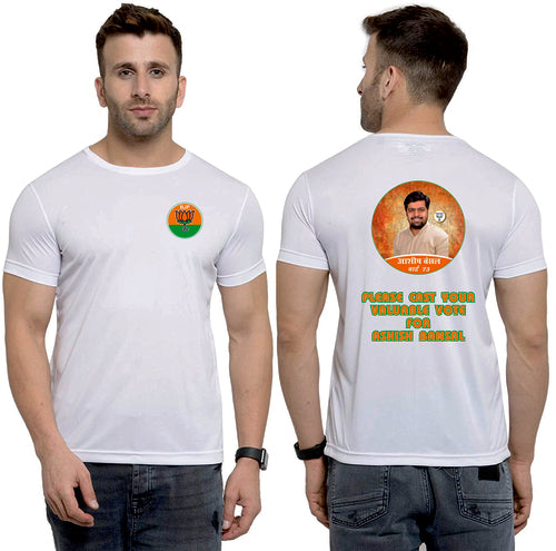 Custom printed T-Shirt